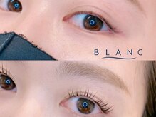 アイラッシュサロン ブラン ノクティプラザ溝の口店(Blanc)/大人気☆パリジェンヌラッシュ
