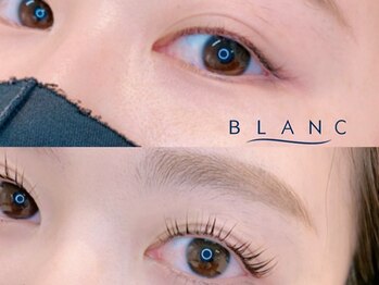 アイラッシュサロン ブラン ノクティプラザ溝の口店(Blanc)/大人気☆パリジェンヌラッシュ