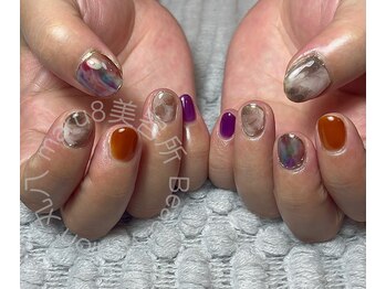 美容所 丸八/画像持ち込み