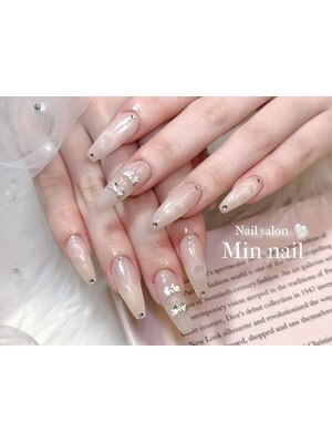 Nail salon Min nail