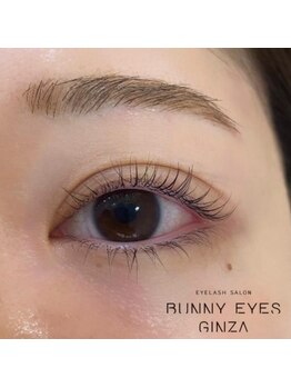 バニーアイズ 銀座店(Bunny eyes GINZA)/下まつ毛パーマ