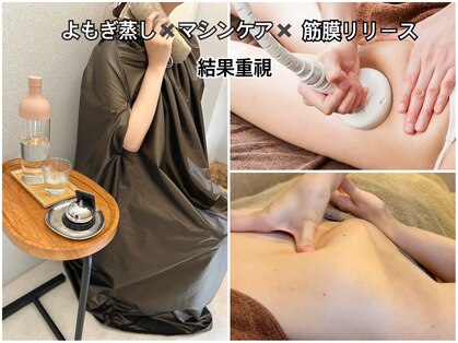 ベリンダ 中崎町店(BELINDA)の写真
