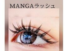 ブレスユー 北堀江(bless you)の雰囲気（MANGAラッシュ・ワンホンデザイン）