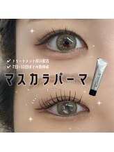 アンドエー(and...A)/マスカラパーマ