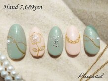 プラスネイル 池袋西口店(PLUS NAIL)/【3130】定額7,689円フラワー