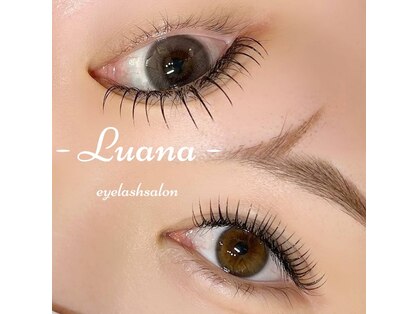 ルアナ(Luana)の写真