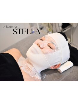 お肌をきれいにしたい