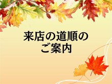 アスフィット 新小岩(ASFiT)/