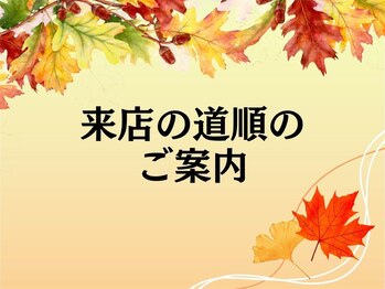 アスフィット 新小岩(ASFiT)/