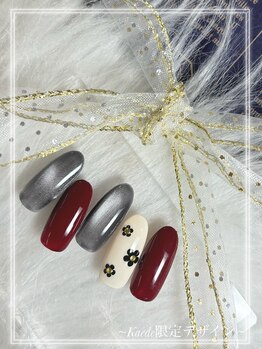 はあとねいる 黒川店/Kaede限定デザイン