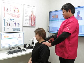 クレアーレはり きゅう整骨院 八幡店/自律神経検査