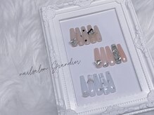 グランディール(Grandir)/デザインコース￥7500