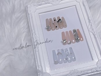 グランディール(Grandir)/デザインコース￥7500