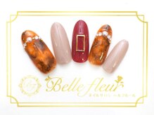 パラジェル・フィルイン導入店　LUKE NAIL Ginza【ルークネイルギンザ】/シンプルアートコース