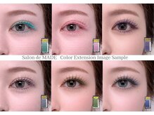 サロンドメイド(Salon de MADE)/カラーエクステ