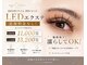 アイシェリー(eyecherie)の写真