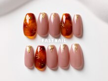 ファストネイル ロコ 志免店(FASTNAIL LOCO)/今月の7,040円デザイン　【4】