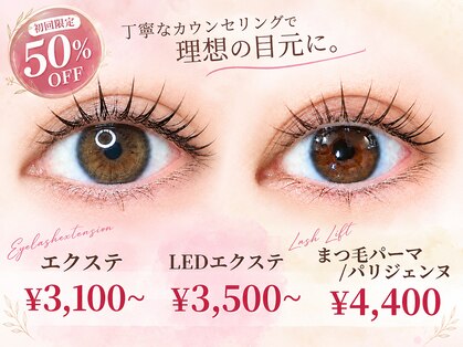 フロール 上大岡(Flor)の写真