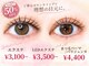 フロール 上大岡(Flor)の写真