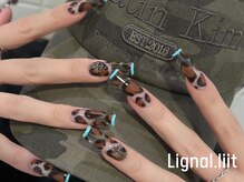 リグナル リット(Lignal.liit)