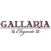 ガレリアエレガンテ 徳重店(GALLARIA Elegante)ロゴ