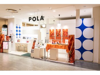 ポーラ ザ ビューティ ニットーモール熊谷店(POLA THE BEAUTY)/店頭