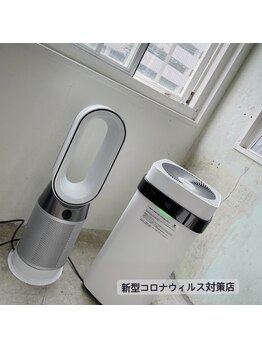 トイズ(Toy'z)/コロナウイルス対策