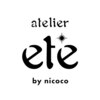 アトリエ エテ バイ ニココ(atelier ete by nicoco)ロゴ