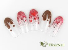 エリクサーネイル 神田(Elixir Nail)/シンプル/クーポン使用