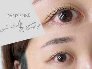 レア(Le’a)/パリジェンヌ♪