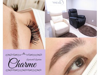 シャルム(Charme)