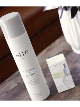 各種美容品も取り揃えています♪