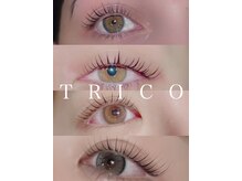 トリコ 調布(TRICO)