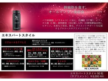 ディープブルー(Deep Blue)/エキスパートスタイル♪