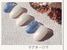 プレンティー 北千住西口店(plenty)/マグオーロラ