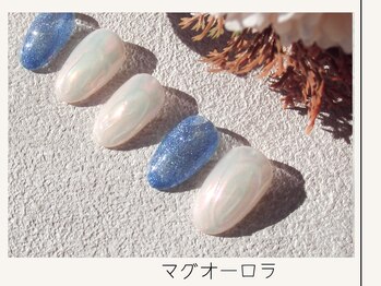 プレンティー 北千住西口店(plenty)/マグオーロラ