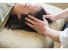 【がんばる主婦を応援したい】ヘッドスパ＆フェイシャル