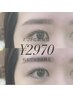 【学割U24】似合わせアイブロウスタイリング(wax脱毛) 1回+メイクアドバイス