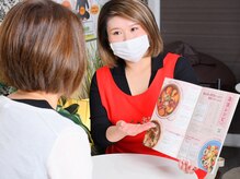 ヨサパーク ユメ 東大阪小阪店(YOSA PARK YOUME)/食事の指導も的確です