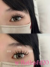 クルム(guleum)/ダブルフラットラッシュ120束　