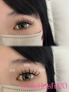 クルム(guleum)/ダブルフラットラッシュ120束　