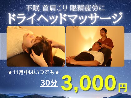 のびらくの写真