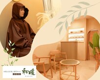 和暖 広尾本店(wanon)