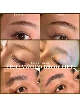 アムール 麻布十番(Amour)/ハリウッドブロウリフト