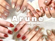アルネ 大宮店(Arune)