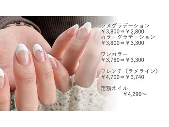 キャンアイドレッシー 前橋小相木店(Can I Dressy)