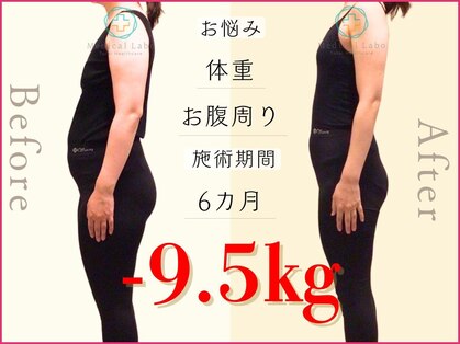 ココア整体 岐阜店(cocoa整体)の写真