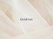 スワッグ トウキョウ(Swag Tokyo)/フェイシャルワックス
