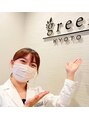グリーン 京都烏丸店(green)&nbsp;田中 友佳