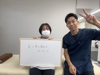 整体サロン Preava/嬉しいコメント